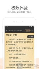 c7娱乐下载官网进入